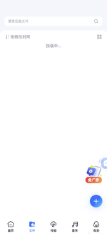 88774.webp