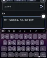 Screenshot_20260916-002943.webp