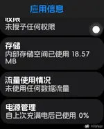 Screenshot_20260916-225523.webp