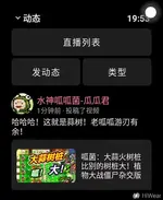 Screenshot_20260919-195318.webp