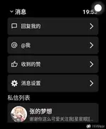 Screenshot_20260919-195311.webp