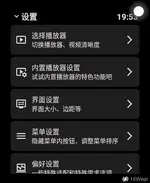 Screenshot_20260919-195327.webp