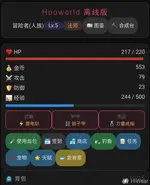 Screenshot_20260923-213807.webp
