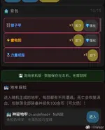 Screenshot_20260923-213828.webp