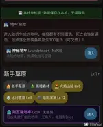 Screenshot_20260923-213832.webp