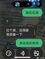 Screenshot_2026-09-21_194147.webp
