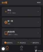 Screenshot_20260927-185148.webp