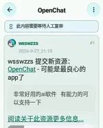 Screenshot_20260928-100127.webp