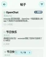 Screenshot_20260928-100120.webp