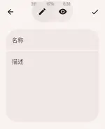 Screenshot_20260929-003831.webp