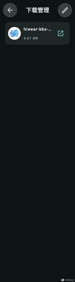 Screenshot_2026-10-12_152142.webp