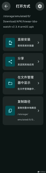 Screenshot_2026-10-12_152146.webp