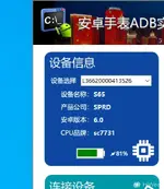 批注 2026-10-07 184014.webp