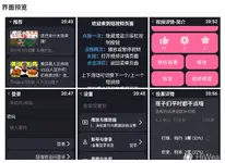 1791867303550.webp