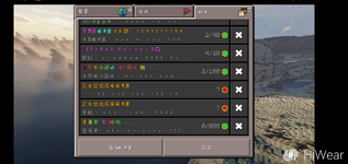 Screenshot_20261019_192736_com.xly.sage.webp