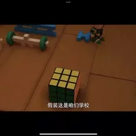 小豌豆