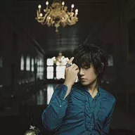 onlyblue