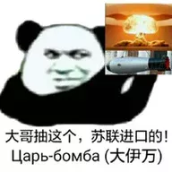 逗逗的豆豆兜兜