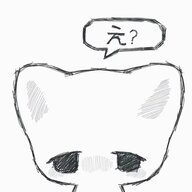 风墨