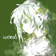 uwhile