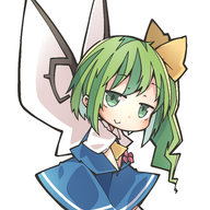 daiyousei