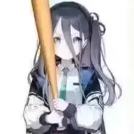 爱丽丝有吗