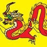 修罗wmz