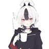 なもんだ