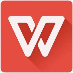 WPS精简版