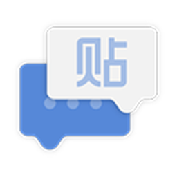 百度贴吧