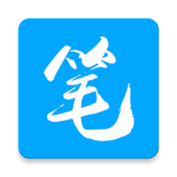 笔趣阁净化版