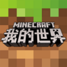 合集