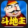 斗地主