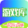 八袋米游戏库