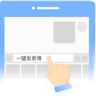 手心输入法