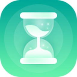 时间大师-提取自小天才（支持安卓4.4）