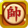 Chinese Chess(支持安卓2.3）