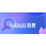 第三方哔哩哔哩客户端
