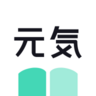 元气小说