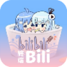 哔哩终端2.8.9