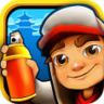 Subway Surf