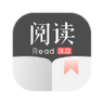 开源阅读