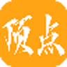 顶点小说