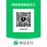 氢电子书