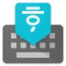 Google 韩语输入法