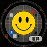 道扫雷 道具扫雷非万宁！