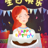 支付宝