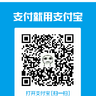 创建快捷方式