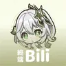 RE：哔哩终端