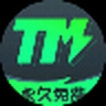 TM家素器